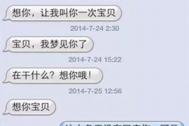 银监会管催收公司吗？揭秘金融监管下的催收行业